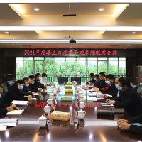 娄底:全力以赴筹备湖南省首次Ⅳ级疫苗突发事件应急演练