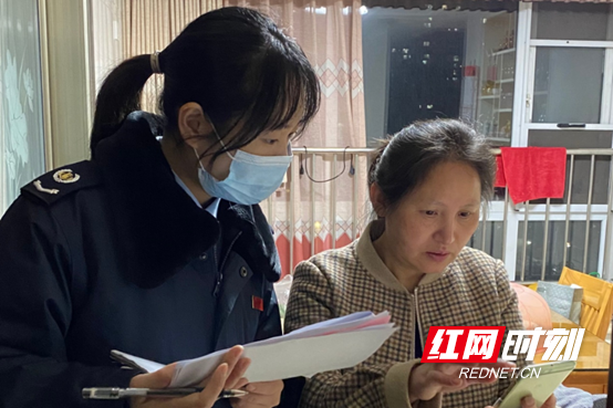 微信图片_20220323182903.marked.png