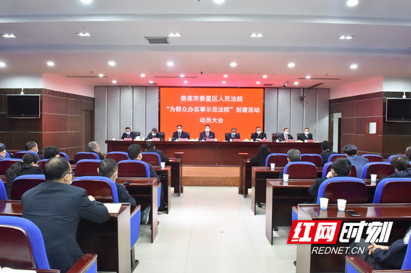 微信图片_20220323174906.marked.png