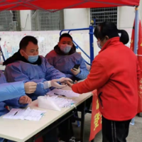 娄星区税务局青年志愿者突击队 参与全员核酸检测实战演练