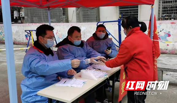 微信截图_20220325091527.marked.png