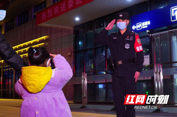 微信图片_20220404095248.marked.png