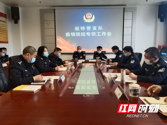 微信图片_20220404095240.marked.png