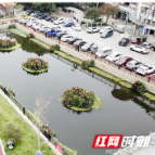 农发行常德市分行4.5亿元贷款助力改善城乡水环境