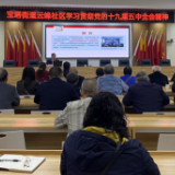 湘潭医卫职院奏响“我为群众办实事”三部曲