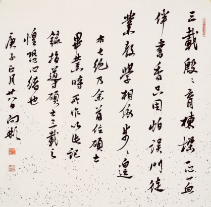 图片2.png
