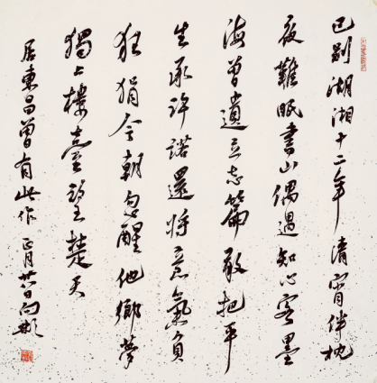 图片7.png