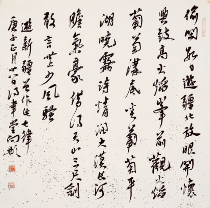 图片5.png
