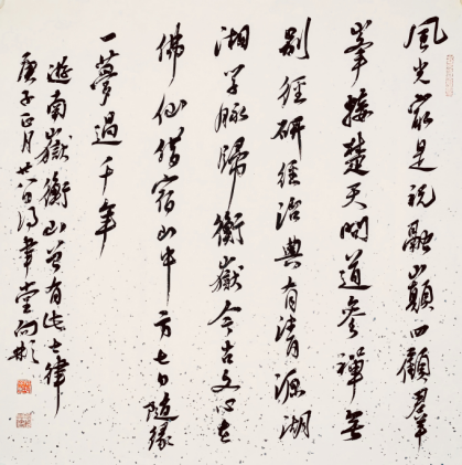 图片6.png