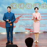 长株潭三地公共图书馆共话“百年荣光 星火‘湘’传”