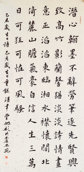 图片3.png