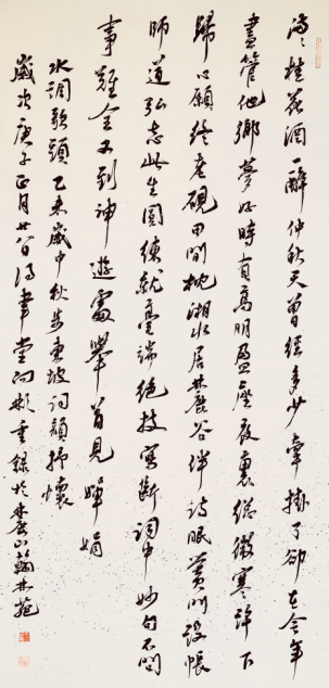 图片4.png
