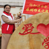 潇湘情歌丨李长文：幽径盈香未迎客，春燕含枝初临门