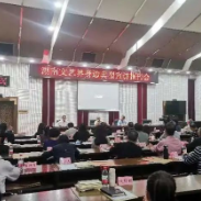 省文联道德讲坛开讲：黄铁山分享从艺经历和心得