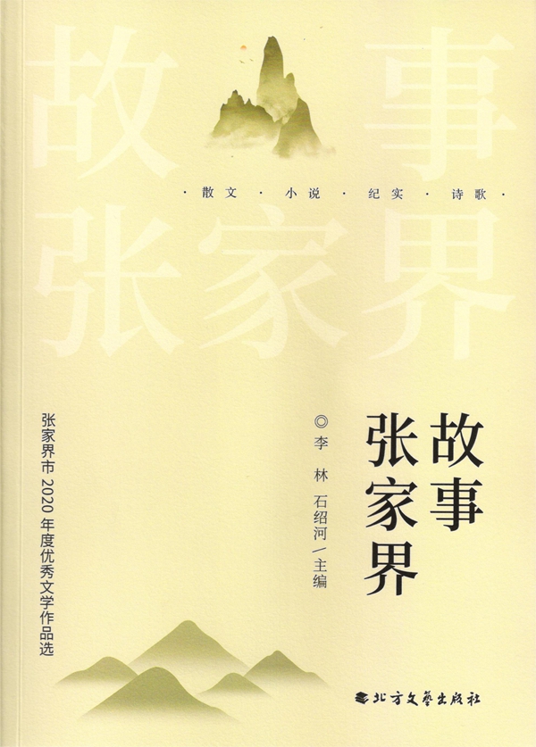 微信图片_20221214160853.jpg