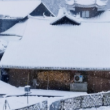 行吟诗刊丨欧阳斌：雪峰山九章（组诗）