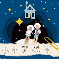 “五个一工程”获奖作品展 | 优秀作品奖 (五)