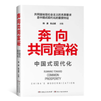 “五个一工程”获奖作品展 | 优秀作品奖 (六)