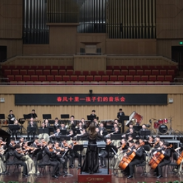 “春风十里——孩子们的音乐会”长沙上演