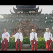 湘剧阿卡贝拉 《沁园春·长沙》（湖南省湘剧院）