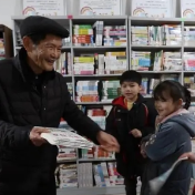 发现乡村阅读榜样⑫ | 刘茂云：不错过一个读书人