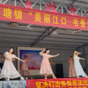娄底 | 龙塘镇开展“美丽江口 书香致远”读书活动