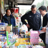 衡阳 | 常宁市：执法与引导结合，严查校园周边文化市场