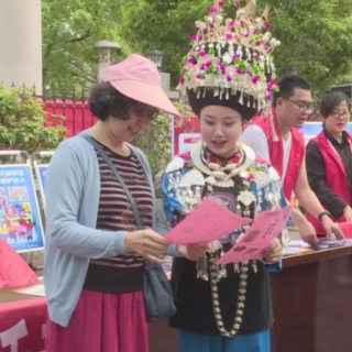 湘西州丨开展全民国家安全教育日暨“扫黄打非”宣传活动