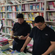 岳阳 | 临湘市开展“扫黄打非”专项检查 切实守牢文化安全底线
