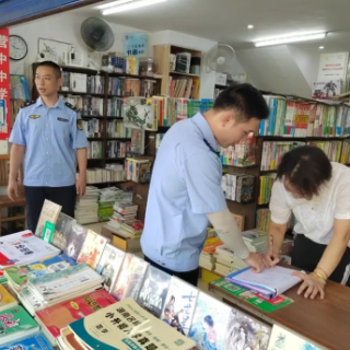 衡阳 | 开展印刷、发行行业专项检查