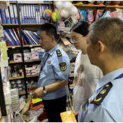 “线上+线下”联动  天元区开展秋季文化出版市场联合督查