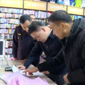 益阳丨沅江市开展文化出版市场“扫黄打非”专项检查