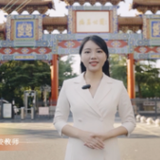 我为红色湖南代言丨南县德昌公园＆中共南县县委党校：新中国“第一号烈士”段德昌