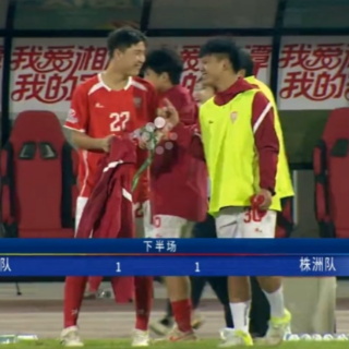 每日战报｜湘超第六轮开赛 “株莲”璧合之下湘潭收获首个积分