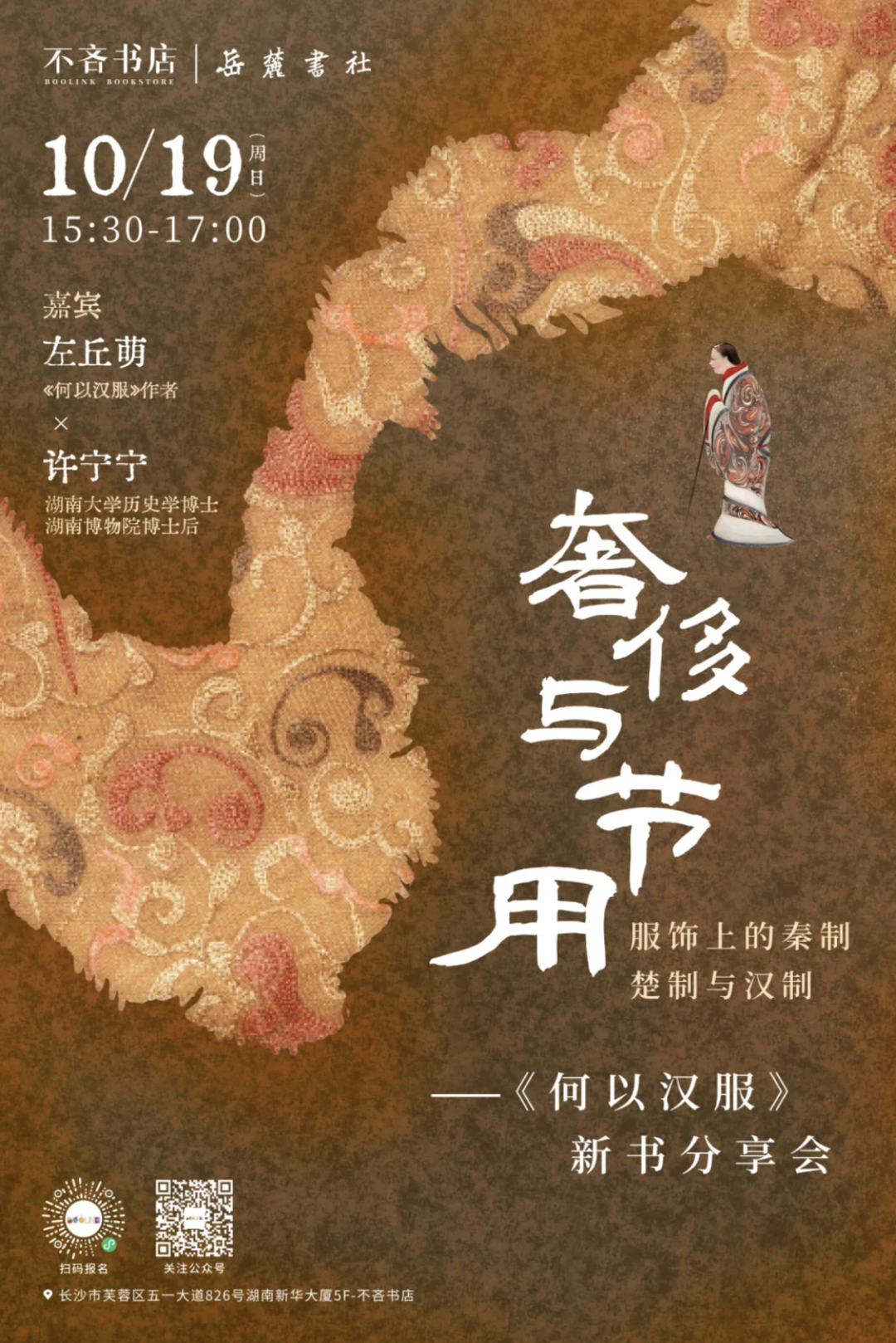 微信图片_20251017153654_2602_7.png