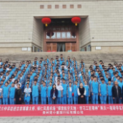 湘西秘境变身研学课堂 十月吉首迎来多批学子探秘之旅