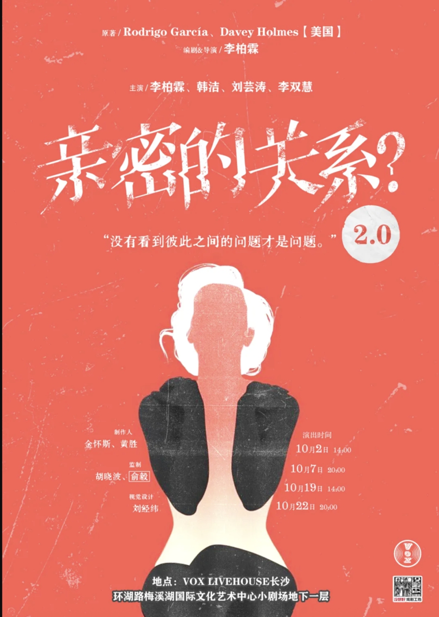 微信图片_20251017153649_2599_7.jpg