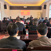 益阳丨沅江市召开新闻出版（版权）暨“扫黄打非”工作培训会