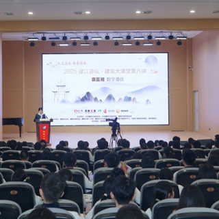 渌江讲坛丨袁亚湘院士走进醴陵一中 与学子漫谈数学的魅力