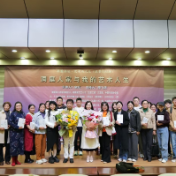 作家余红走进湖南大学岳麓讲坛 讲述洞庭水乡与文学人生