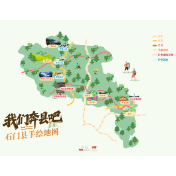 走进神秘北纬30°,解锁湘西北生态秘境丨我们奔县吧・石门县篇