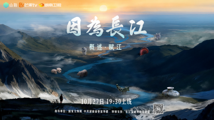 IMG_5301.PNG