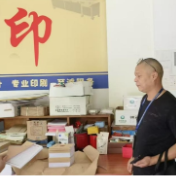 株洲炎陵多部门联合执法，护航双节文化市场安全