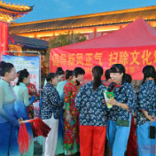 郴州桂阳县开展“扫黄打非”主题宣传活动