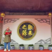 湘菜与湘剧跨界融合 茶陵第十届祖庵家菜美食节开启非遗传承新篇章