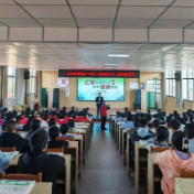 2025年湖南省“护苗·绿书签行动”主题宣传活动走进新化县汝溪中学