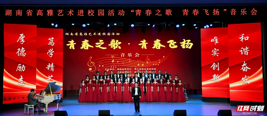 微信图片_20251119090707_13505_122.jpg 微信图片_20251119090707_13505_122.jpg