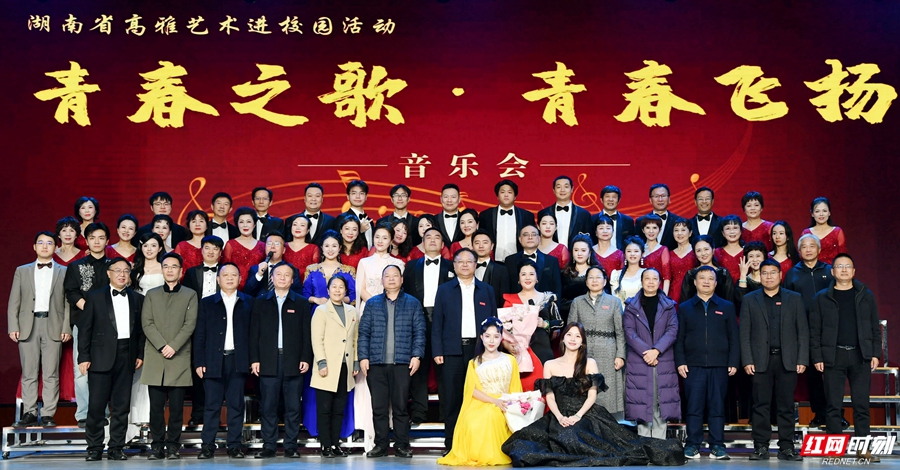 微信图片_20251119090737_13507_122.jpg 微信图片_20251119090737_13507_122.jpg