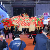 第六届长三角文博会举行