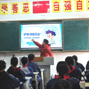 益阳丨资阳区组织开展“护苗·绿书签行动”进校园主题活动